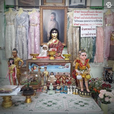 Mae Nak Phra Khanong .